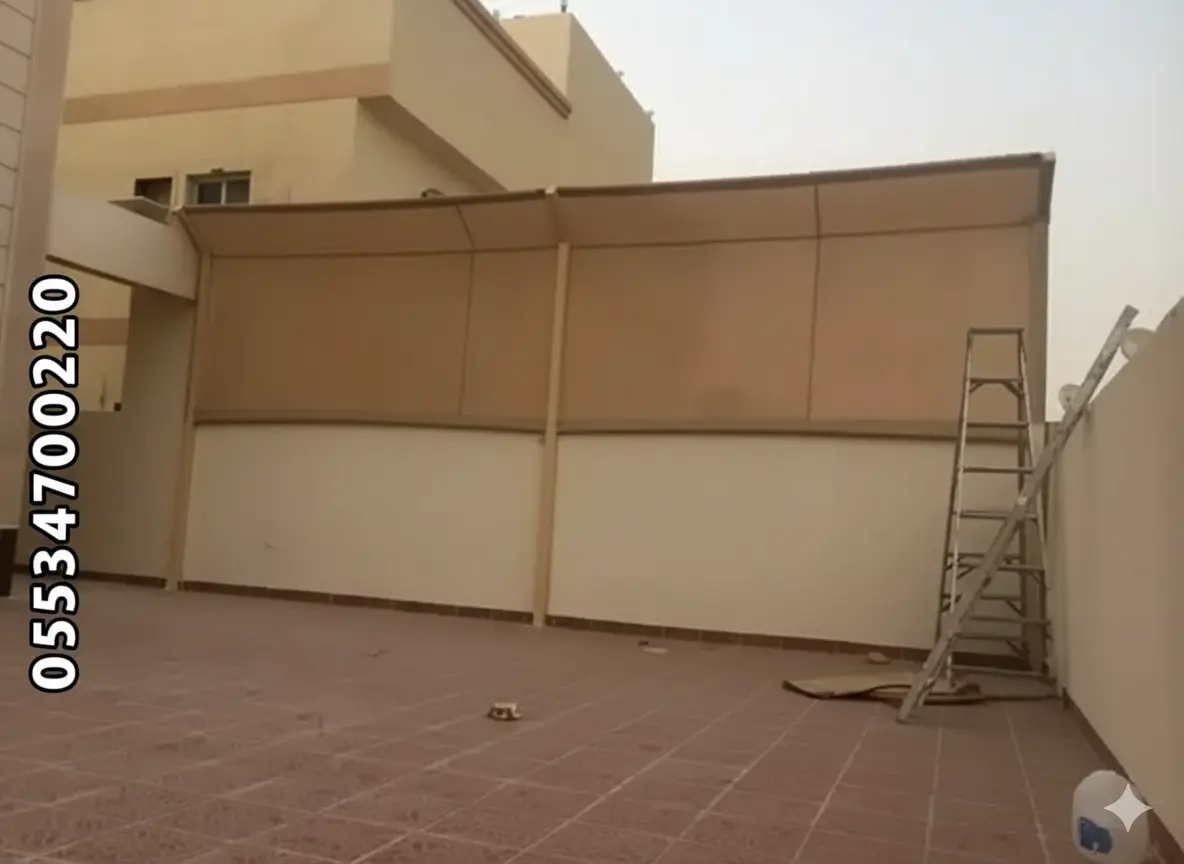 سواتر قماشية